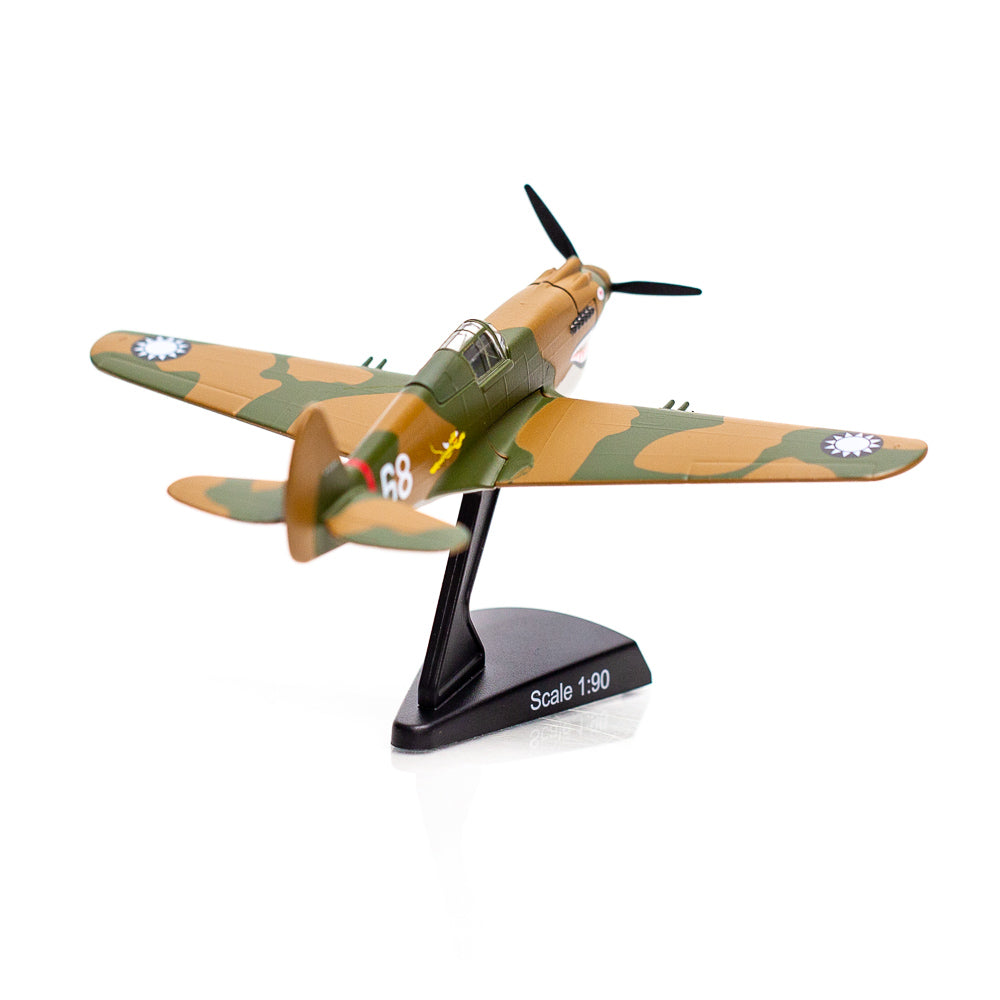 P-40 Diecast Model