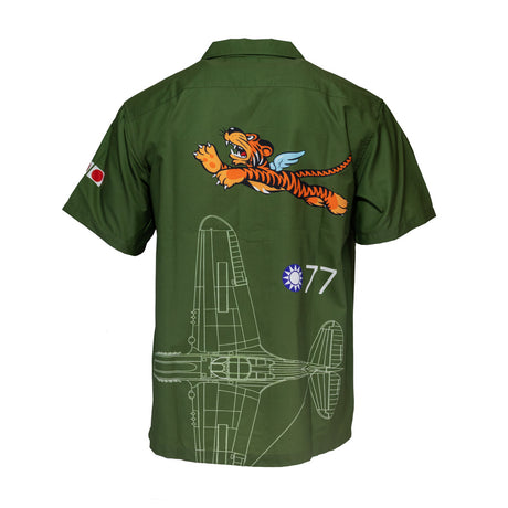 P-40 Flying Tigers Hawaiian Aloha Shirt